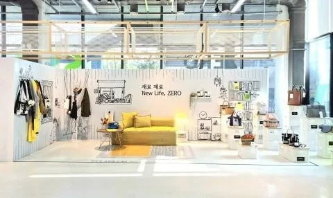 [서울디자인재단] 2025 [Now for Zero-Waste Vol.2 : 새로제로] 展