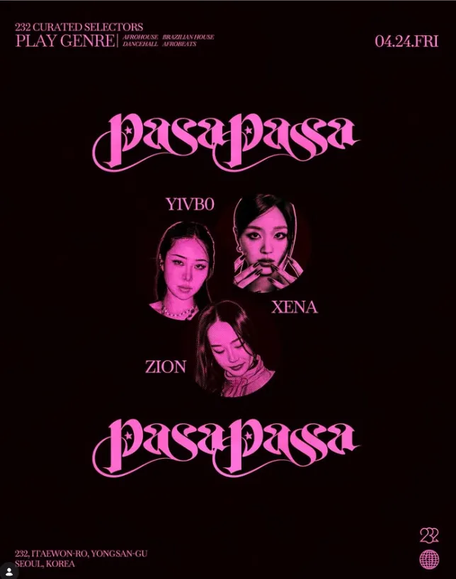 232 CURATED SELECTORS