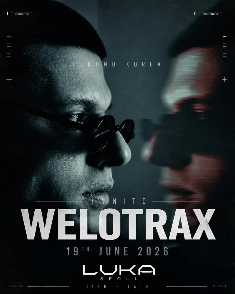 Hard Groove x Hard Techno night - WELOTRAX invite