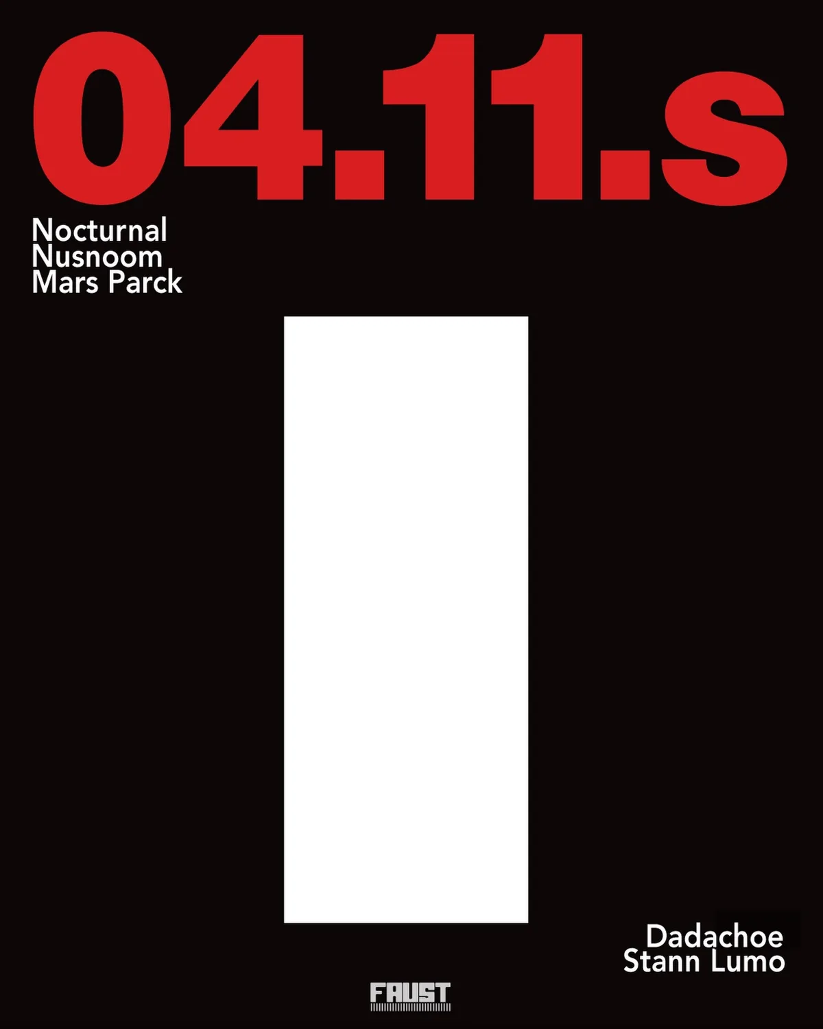 너가 찾던 그곳. 넓어진 댄스플로어, 업그레이드 된 사운드!