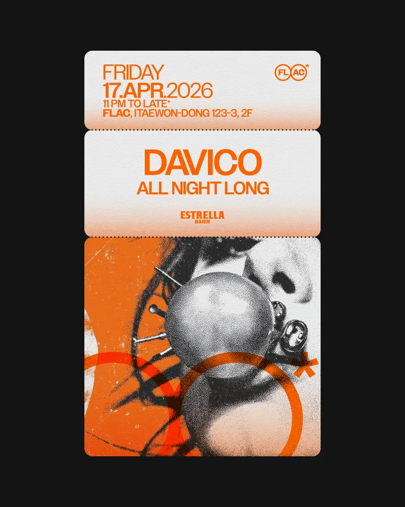 Flac: Residency Program