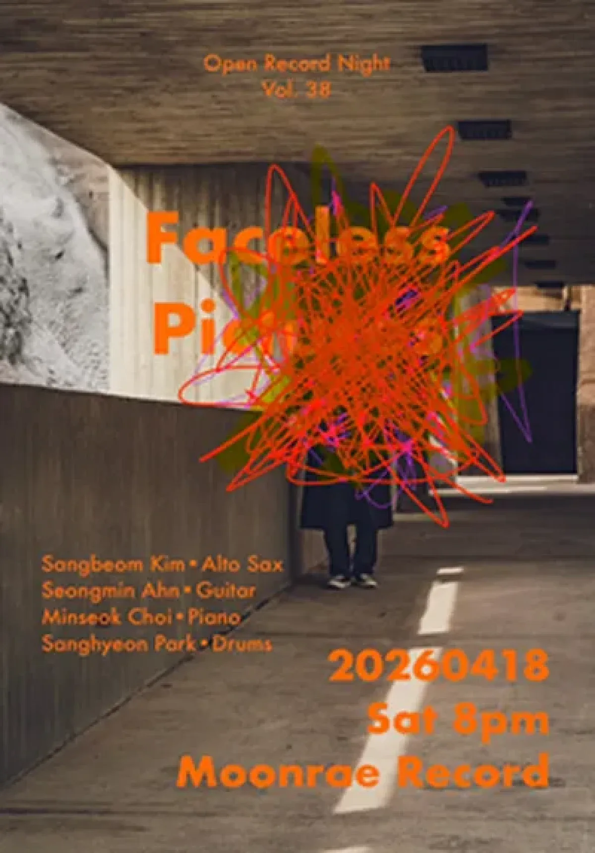 최민석: Faceless Pictures